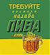 Enterww cab что это. Смотреть фото Enterww cab что это. Смотреть картинку Enterww cab что это. Картинка про Enterww cab что это. Фото Enterww cab что это