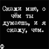 Аватар для koss041972