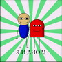 Аватар для Sobakkos