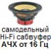 Аватар для knocker