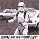Аватар для Kalman