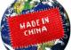 Аватар для china