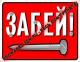 Аватар для Sergej