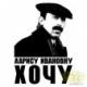 Аватар для Kiosan
